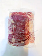Skirt Steak image 0